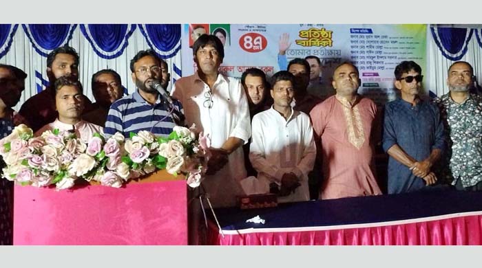 ৪৭তম প্রতিষ্ঠা বার্ষিকী উপলক্ষে দেবগ্রাম ইউনিয়নে যুবদলের আলোচনা সভা অনুষ্ঠিত